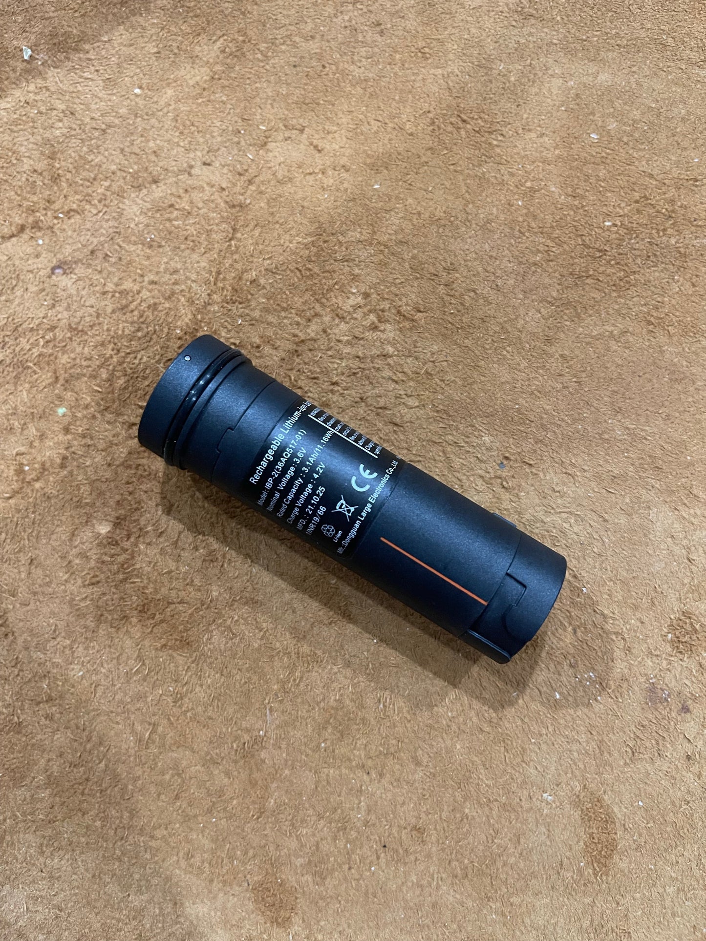 InfiRay Outdoor Finder V2, Cabin, Or G Series NON LRF Model Extra Battery - AC38